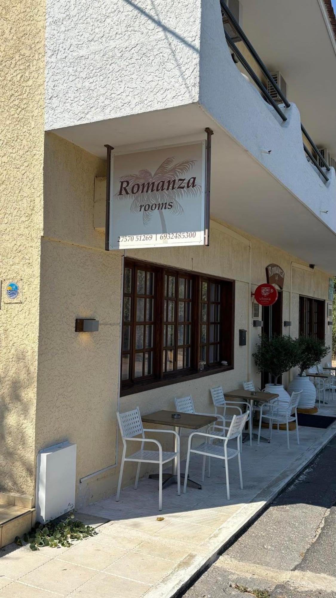 Romanza Rooms Пулитра Экстерьер фото